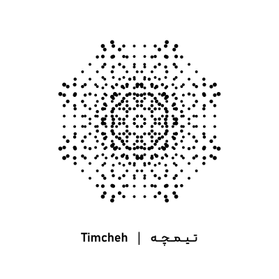 Timcheh e.V. Köln